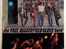 Paul Butterfield Blues Band self titled LP NM vinyl Gold guitar player Elektra