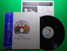 QUEEN A NIGHT AT THE OPERA Japanese Pressing Vinyl LP W / OBI & Insert P10075E
