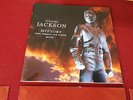 michael jackson history 3 lp box set, usa 1995 vinyl