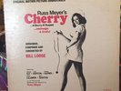 CHERRY & HARRY & RAQUEL Russ Meyer Soundtrack  VG++?,