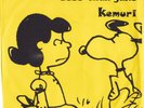 Less Than Jake / Kermuri Split Double 7