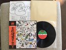 LED ZEPPELIN III JAPAN PRESS OBI INSERT POSTER 1971 GATEFOLD ATLANTIC P-10106A