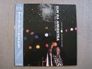Sun Ra Arkestra ?– Live At Pit-Inn Tokyo, Japan, 8, 8, 1988 LP NM