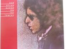 bob dylan blood on the tracks 1974 first pressing mint full art rear cover