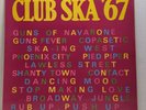 Club Ska '67 - Island IRSP4 - EX+ Vinyl - Rita Marley - Skatalites - Flames Nice