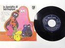 ROBERTO VECCHIONI E LE MELE VERDI - LA FAMIGLIA DI BARBAPAPà / IL MIGLIOR 7