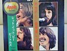 Japan Apple Red vinyl  The Beatles ?/ LET IT BE  AP-80189 Free Shipping