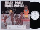 MILES DAVIS Water Babies COLUMBIA LP NM wlp