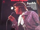 LP   -   BERND SPIER   -  CANDIDA    - weiße Promo