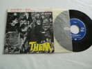 THEM EP 45T  REF  457069