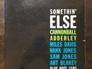 Cannonball Adderley - Somethin Else Blue Note 1595 DG Jazz Vinyl LP Miles Davis