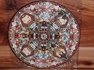 Roky Erickson Casting The Runes Import Picture Disc LP psych 13 floor elevators