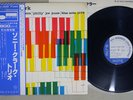 SONNY CLARK TRIO SAME BLUE NOTE GXF 3005 Japan OBI Vinyl LP