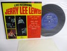 JERRY LEE LEWIS on stage 7