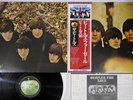 BEATLES FOR SALE APPLE EAS-80553 Japan OBI Vinyl LP