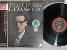 BILL EVANS TRIO PORTRAIT IN JAZZ RIVERSIDE MW 2062 Japan OBI LP