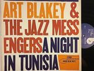 ART BLAKEY & JAZZ MESSENGERS A Night In Tunisia LP Blue Note BST-84049 RVG EX/EX