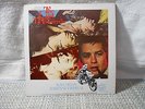 Girl on a Motorcycle ex original US LP soundtrack