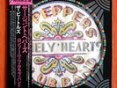 THE BEATLES - SGT. PEPPER'S LONELY HEARTS CLUB BAND Rare Picture Disc LP Japan