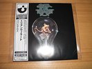 Triumvirat Spartacus Japan Mini-LP CD Bonus ELP