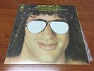 ??? ????? – ??? ?? / Danny Litani – Sympathy LP  - Rare Israel Rock