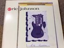 Eric Johnson- Ah Via Musicom- RARE-LP