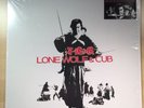 Lone Wolf & Cub Soundtrack Red Vinyl LP w/ Poster & 45 Single - Rare Import