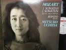 Philips 412 122-1   MOZART 2 Sonatas / Rondo   MITSUKO UCHIDA (1984) NM-