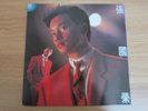 LESLIE CHEUNG ??? Korea Vinyl LP 1989 INSERT