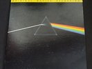 Pink Floyd 