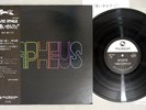 ISAO SUZUKI TRIO BLACK ORPHEUS THREE BLIND MICE TBM-2563 Japan OBI Vinyl LP