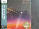 SUPERTRAMP  FAMOUS LAST WORDS  JAPAN MINI LP SHM CD  LIMITED EDITION