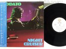 EUMIR DEODATO NIGHT CRUISER WARNER P-10902W Japan OBI Vinyl LP