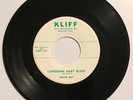 David Ray: Lonesome Baby Blues | 1958 Original  Texas Rockabilly VG++ *HEAR*