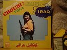 CHOUBI CHOUBI  FOLK & POP SOUNDS FROM IRAQ, VOL. 2 2xLP/Sublime Frequencies/NEW
