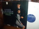 Esther & Abi Ofarim, Songs From Israel, Philips Mono Holland LP, 12