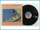 Dire Straits Brothers In Arms Record Made in England Vertigo ?DSTR 1112