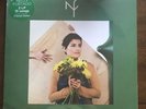 Nelly Furtado - The Ride [2LP] 2017 Double vinyl Brand New Sealed