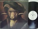 RAM JAM - Portrait of the Artist As a Young Ram LP (RARE US White Label PROMO)