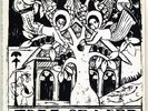 ALPHA & OMEGA-tree of life  LP  alpha & omega  (hear)   dub roots reggae