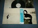 JONI MITCHELL Japan 1976 WHITE LABEL PROMO NM LP+Obi HEJIRA