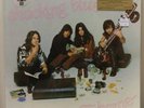 Shocking Blue - At Home - RSD Limited Ed. LP
