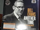 2017 RSD Bill Evans - Another Time Hilversum Concert Rare 180gm Ships ASAP