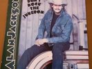 Alan Jackson - Don't Rock the Jukebox LP (Arista/CRC, 1991) VG+