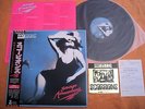 SCORPIONS – SAVAGE AMUSEMENT Japan 1st press