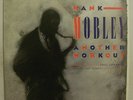 Hank Mobley/Another Workout/Blue Note/BST84431/NM/DMM