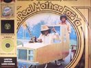 JOHNNY GUITAR WATSON A REAL MOTHER FOR YA RSD 2017 YELLOW VINYL