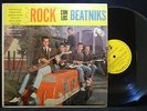 LOS BEATNIKS Latin Rockabilly Garage GENE VINCENT Covers 12