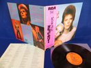 DAVID BOWIE Pin Ups  ?JAPAN 1ST PRESS? LP G/F RCA-6174 w/OBI & INSERT NM/NM--
