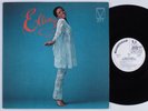 ELLERINE HARDING Ellerine MAINSTREAM 377 LP NM white label promo gatefold